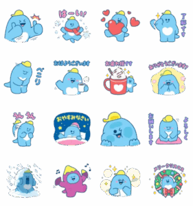 無料♪秋～冬のやさしい敬語♡アルバートン