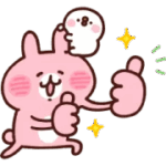 カナヘイの小動物 × LINE NEWS