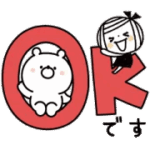 ガーリーくまさん×ゆるボブGIRL