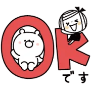 ガーリーくまさん×ゆるボブGIRL
