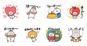 COSMOエコ基金×うさぎゅーんの冬!