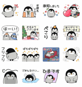 使える敬語!心くばりペンギンスタンプ