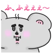 知らんけど、愛はあるのよ安田さん