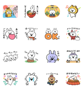 無料 うさぎゅーん！×N organic