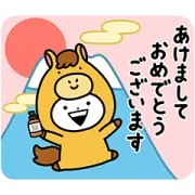 無料 うさぎゅーん！×N organic