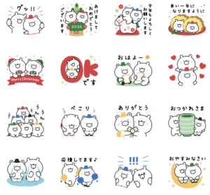 ガーリーくまさん×くまぶー