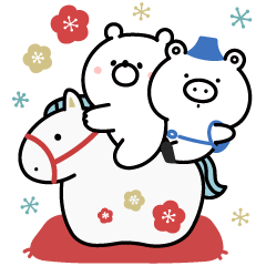 ガーリーくまさん×くまぶー