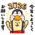 ごろごろにゃんすけ×もふペンギン初コラボ
