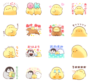 動く！チョコザップ×さんぽいも