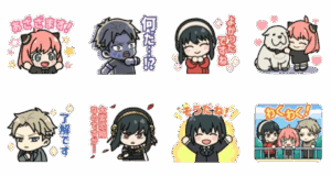 TVアニメ『SPY×FAMILY』＆LINE レンジャー