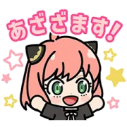 TVアニメ『SPY×FAMILY』＆LINE レンジャー