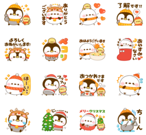 ぺんぺん&シマエナガ♡ほっこり冬スタンプ