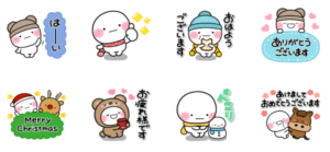 冬&年末年始のやさしい敬語♡しろまる