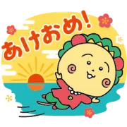 無料だよ♪冬のコジコジスタンプ