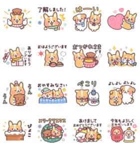 冬の日常まるまるコーギー♪敬語&年末年始