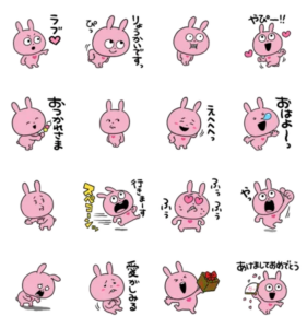 【無料】ラブラビット × 選べるニュース