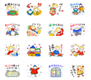 はるちゃんとふうくん♡毎日のことば