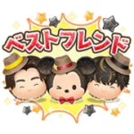 LINE：ディズニー ツムツム 12周年