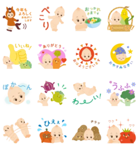 キユーピーとヤサイな仲間たち