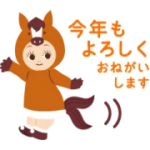 キユーピーとヤサイな仲間たち