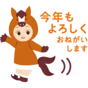 キユーピーとヤサイな仲間たち