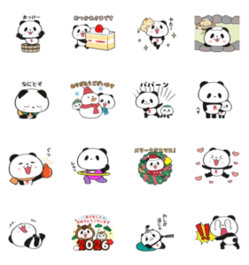 動く！お買いものパンダ