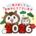 動く！お買いものパンダ