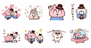 ピスケ＆うさぎ　ゆるっとホテルマン