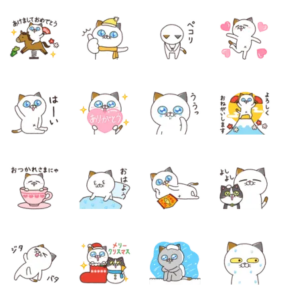 動く!冬のタマ川ヨシ子(猫)第35弾