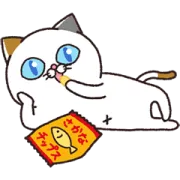 動く！冬のタマ川ヨシ子（猫）第35弾