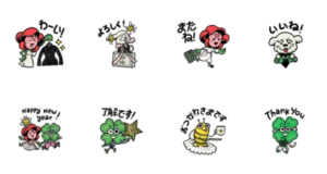 ディオール 限定スタンプ