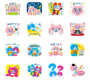 リュウベア×アンベア×くらしベア