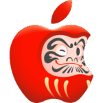 開運！Appleだるま
