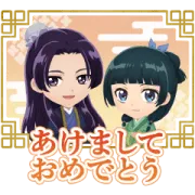 バブル2×『薬屋のひとりごと』コラボ