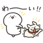 お文具さん×IHGホテルズ＆リゾーツ