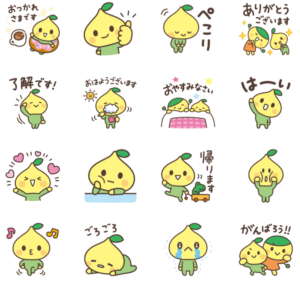 【無料】毎日使える！ピットくん★