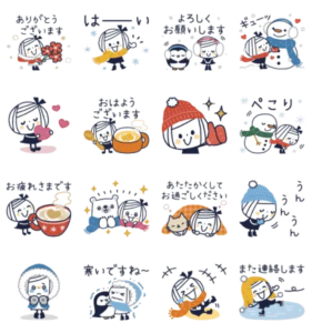 心くばり＆敬語♡冬のボブGIRL