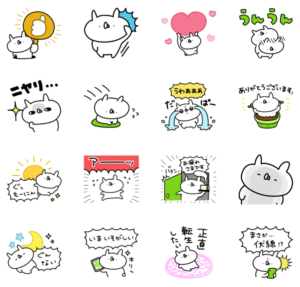 うさぎ帝国 & LINEマンガ