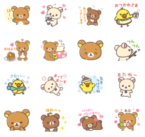 リラックマの冬のゆるっと挨拶スタンプ