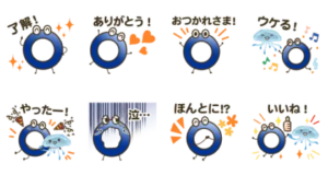 MARLO（マルロ）くん スタンプ