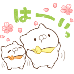 春の日常＆やさしい敬語♪こどもにゃんこ