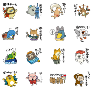 にしむらゆうじ×東京都