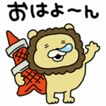 にしむらゆうじ×東京都