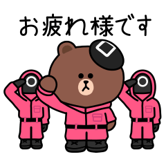 【無料】LINE FRIENDS × Netflix