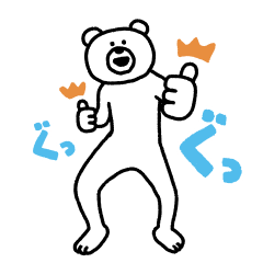 動く！けたくま×めちゃ犬