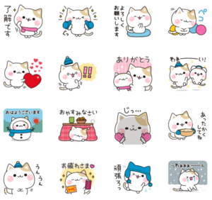 気づかいのできるぶちネコ♡冬限定スタンプ