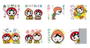 人KENまもる君・人KENあゆみちゃん