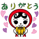 人KENまもる君・人KENあゆみちゃん