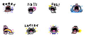 ▒▇▅▂ニョイズ▂▅▇▒