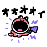 ▒▇▅▂ニョイズ▂▅▇▒